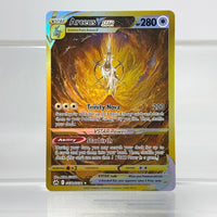 ArceusGG70-GG70