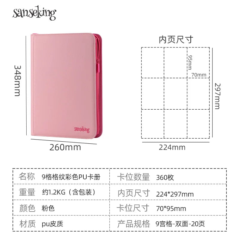 Premium Zipper 4/9/12 Pocket PU Card Binder - Aesthetic Pink & White Album for Pokemon Cards, Game Collection & Fan Photos