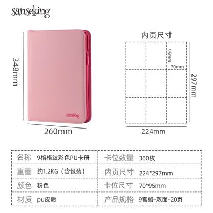 Premium Zipper 4/9/12 Pocket PU Card Binder - Aesthetic Pink & White Album for Pokemon Cards, Game Collection & Fan Photos