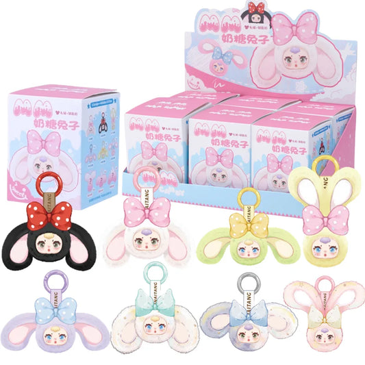 MM Milk Candy Second Generation Plush Vinyl Cartoon Cute Doll Model Toys Blind Box Keychain Bag Charm Decoration Birthday Gifts
