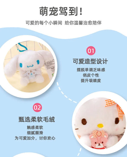 Genuine Sanrio Hello Kitty Kuromi Melody Pachacoo Cinnamoroll Stuffed Toy Pendant Cute Plush Toys Keyring Keychain Birthday Gift