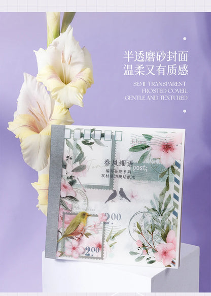 Yoofun 20pcs/lot PET + Washi Paper Aesthetic Flower Stickers Gift Card Journal Scrapbooking Diary Decoration Stationery Labels