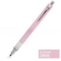M5-559 PINK 0.3