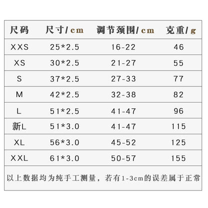 Pet collars for small dogs, pet collars, rhinestone PU collars for cats and dogs, adjustable to prevent pets from being lost