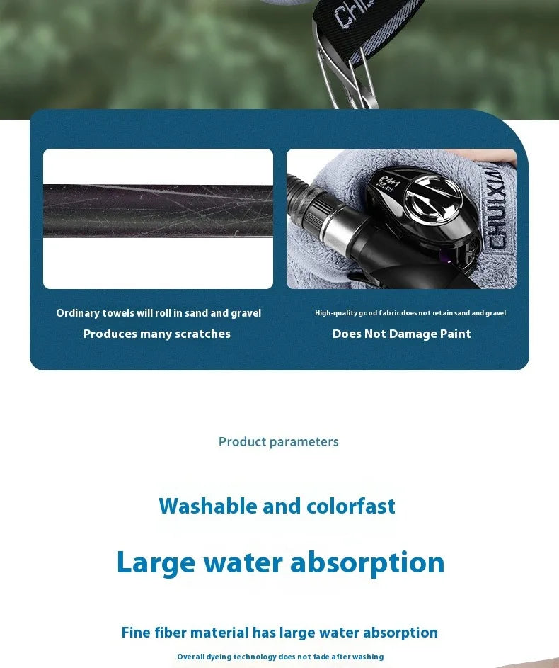 Ultra soft and fast drying fishing towel, ultra-fine fiber towel, cleaning towel for outdoor fishing, scrubbing fishing rod