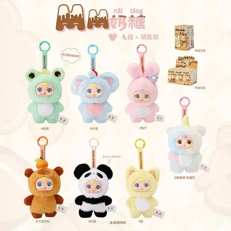 New Cute Milk Candy Keychain Mysterious Blind Box Car Key Decoration Backpack Pendant gift Doll A Birthday Present Blind Box