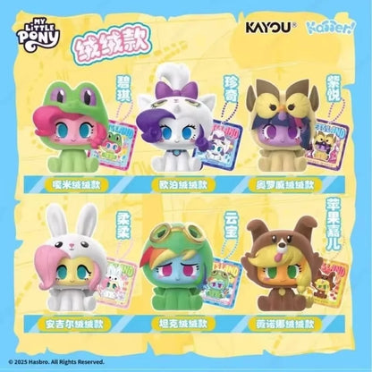 My Little Pony Click Mini Doll Series Animal Park Blind Box Kids Pendant Collectible Trendy Gift for Children Toy & Hobbies