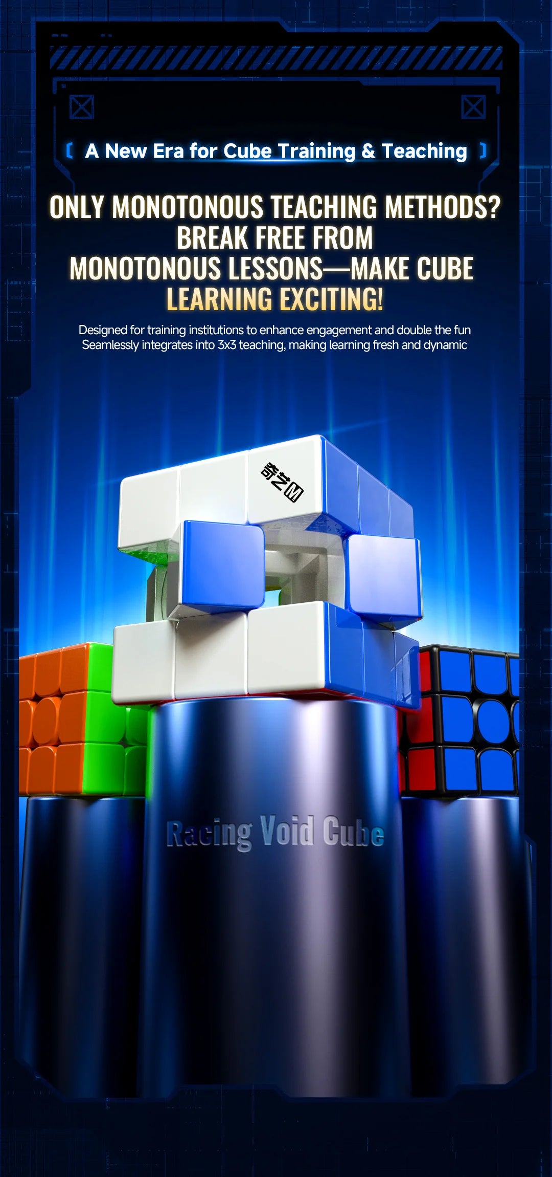 QiYi  Magic Cube Speed Void Cube Hollow Magnetic UV  Puzzle M 3x3 stress-relieving puzzle  game children's toy gift