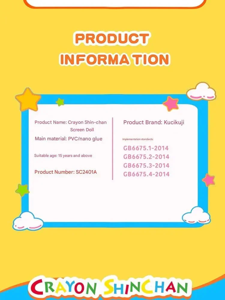 Kucikuji Original Crayon Shin Chan Blind Boxs Toys Kawaii Figures Anime Model Mobile Phone And Computer Screen Car Ornament Toys