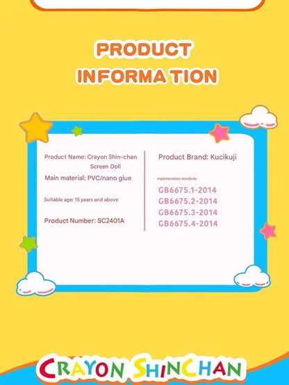 Kucikuji Original Crayon Shin Chan Blind Boxs Toys Kawaii Figures Anime Model Mobile Phone And Computer Screen Car Ornament Toys