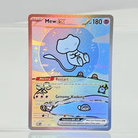 Mew 232-091