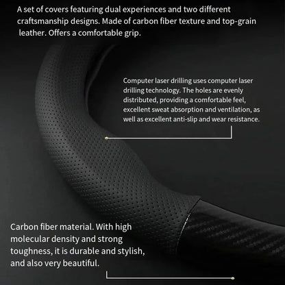 Carbon fiber car steering wheel cover, breathable and sporty, all season universal anti slip and wear-resistant handle cover