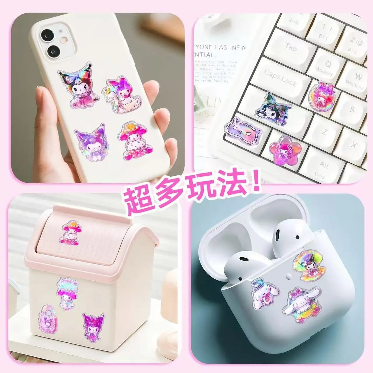Kawaii Kuromi Cinnamoroll Melody 3D Embossed Double Layer Bubble Holographic Sticker for Scrapbook Phone Sticker ボンボン ドロップシール