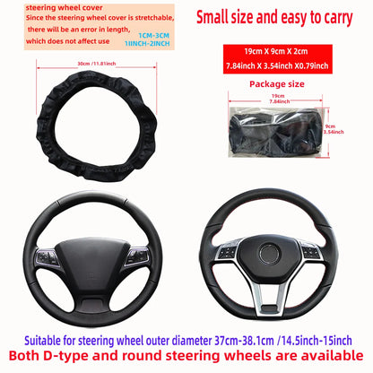 PU Leather Embossed Steering Wheel Cover 14.5-15 Inch round Rimless Design for All Seasons Men Women Cars