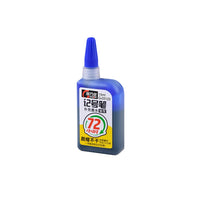 blue ink 1pc