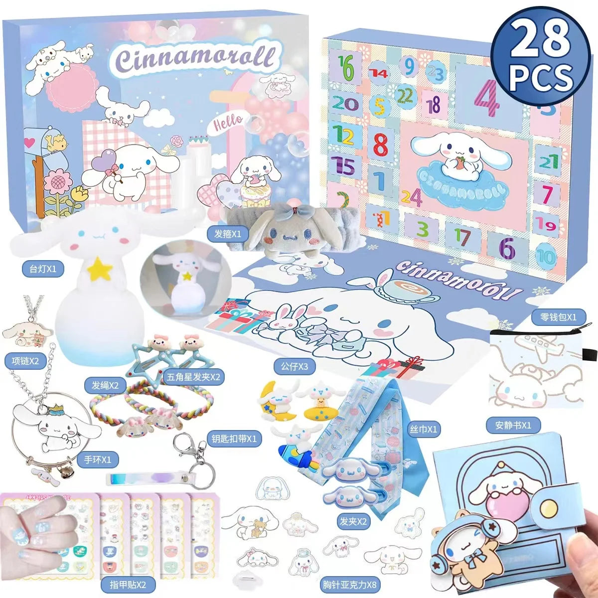 Cute Kuromi Cinnamoroll Melody Christmas Advent Calendar Kawaii Random Figure Ornament Anime Cartoon Keychain Kids Toy Gift