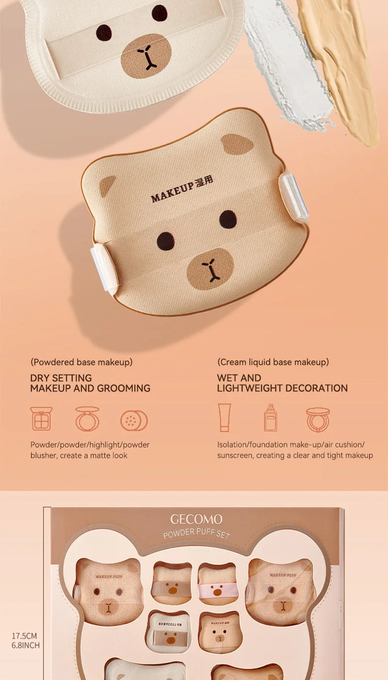 GECOMO powder puff set, with a soft and bouncy air cushion, flawless base makeup, setting cotton candy powder puff, gift set