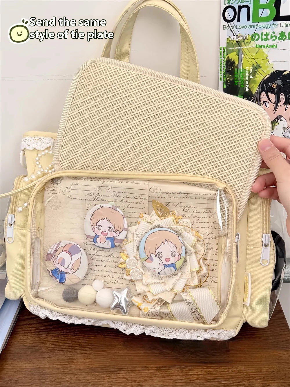 Ballet Girl Has A Large Appetite Itabag Japanese 2D Single Shoulder Cross Body Goods Bag Gift For Friends only no dolls no card