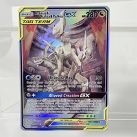 arceus 221-236