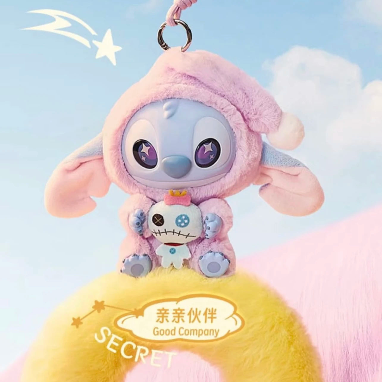 Official Stitch cartoon, so sleepy but still takes a bite / Street GENZ series blind box kids' collectible toy Christmas gift