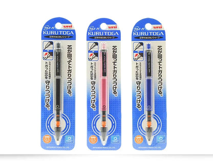 Janpan UNI Kuru Toga Mechanical Pencil M5-452 Drawing Pencil 0.5mm Low Center of Gravity Automatic Rotation School Supplies