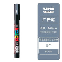 PC-3M Silvery