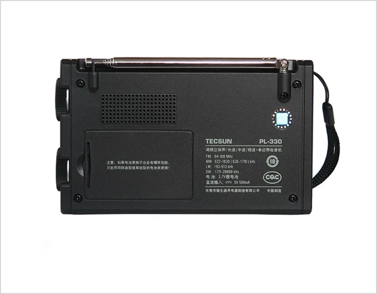 VIKEFON PL-330 FM/MW/SW/LW SSB DSP Full-Band Radio Multi-functional Portable Radio Receivers High Sensitivity Radio PL330