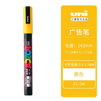 PC-3M Yellow
