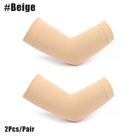 1 Pair Beige