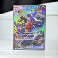 Garchomp 232-182