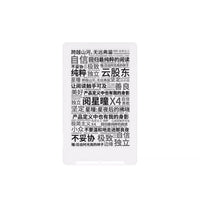 White X4 16G card