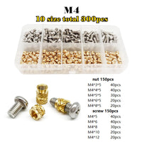 M4 300pcs