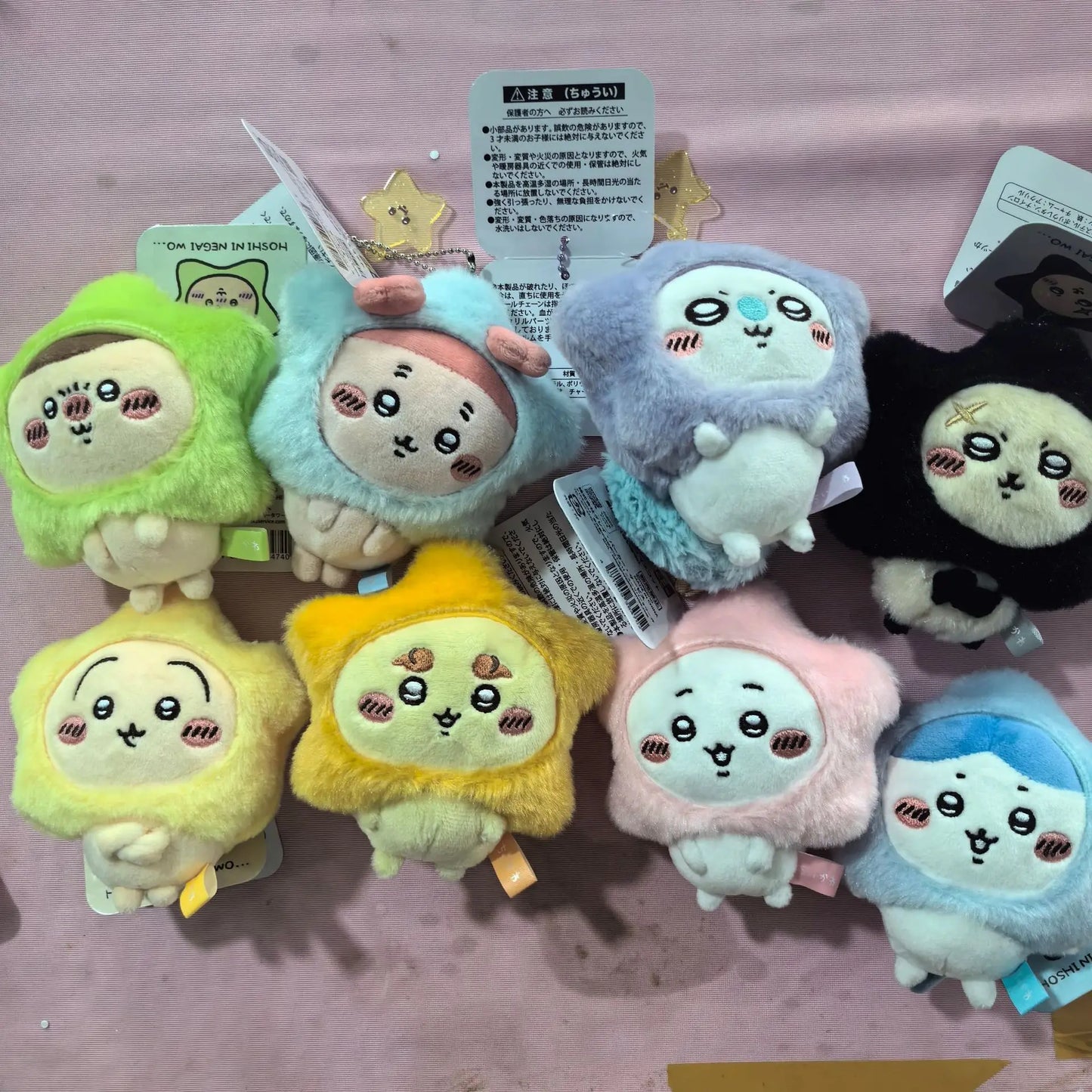 Star Wish Series Plush Keychain – Cute Usagi Hachiware Flying Squirrel Stuffed Toy Five-Pointed Star Pendant Gift
