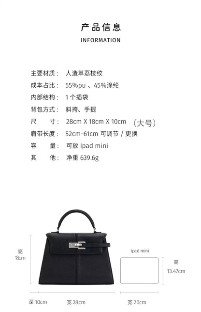 2025 Trapezoidal Leather Women's Bag Versatile Fashion Niche Handbag Top-handle Bags на сумки плечо кожаная sac de luxe femme