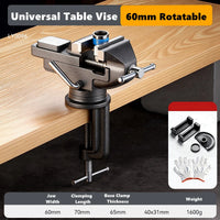 60mm Rotatable