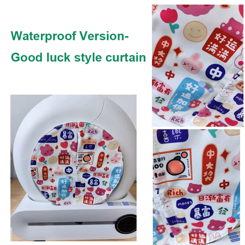 Newly Upgraded High Quality Cat Basin Odor Dust-proof Door Curtain Matching for TONEPIE Self Automatic Litter Box Not Litter Box