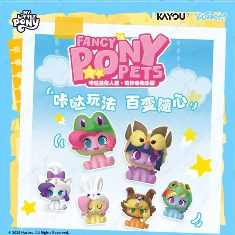 My Little Pony Click Mini Doll Series Animal Park Blind Box Kids Pendant Collectible Trendy Gift for Children Toy & Hobbies