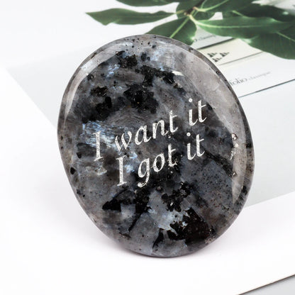 Crystal Worry Stone Double Plane Shaped Piece Inspirational Palm Stone, Engraved With Words To Relieve Worries Jade Energy Stone