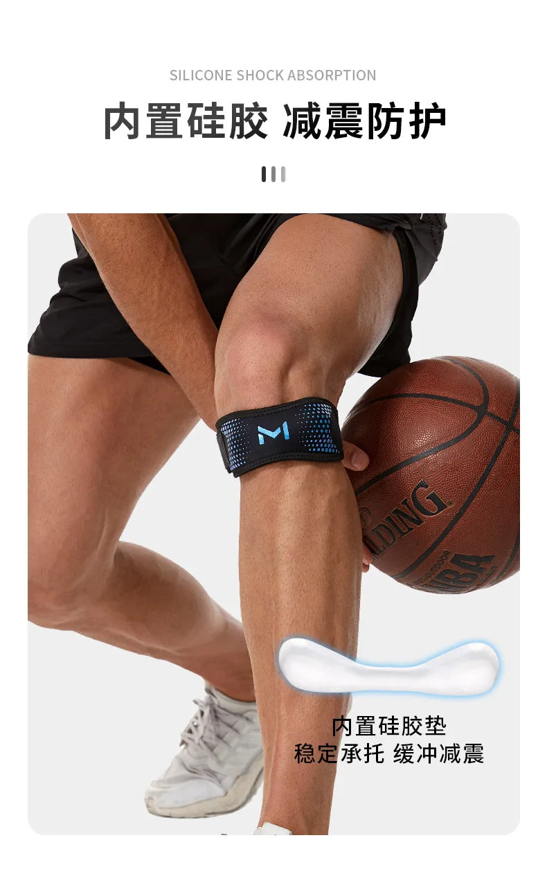 1PCS Adjustable Patella Knee Strap Patellar Tendon Stabilizer Support Band Pain Relief for Soccer Basketball Running