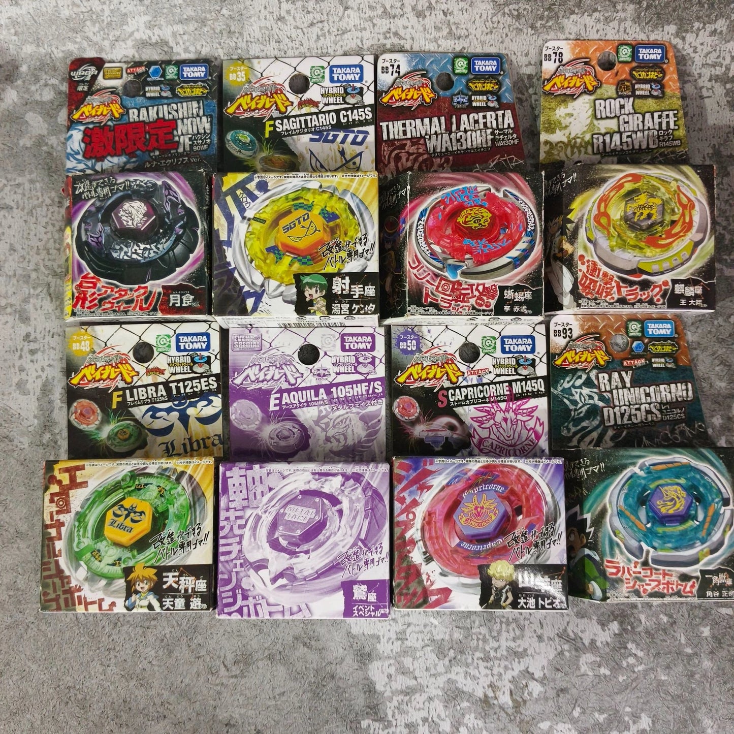 Genuine Takara Tomy Metal Fight BB-30 Rock Leone BB35 BB55 BB47G BB50 BB48 BB102 BB93 BB95 BB71 BBP01 original box