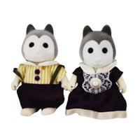 Husky