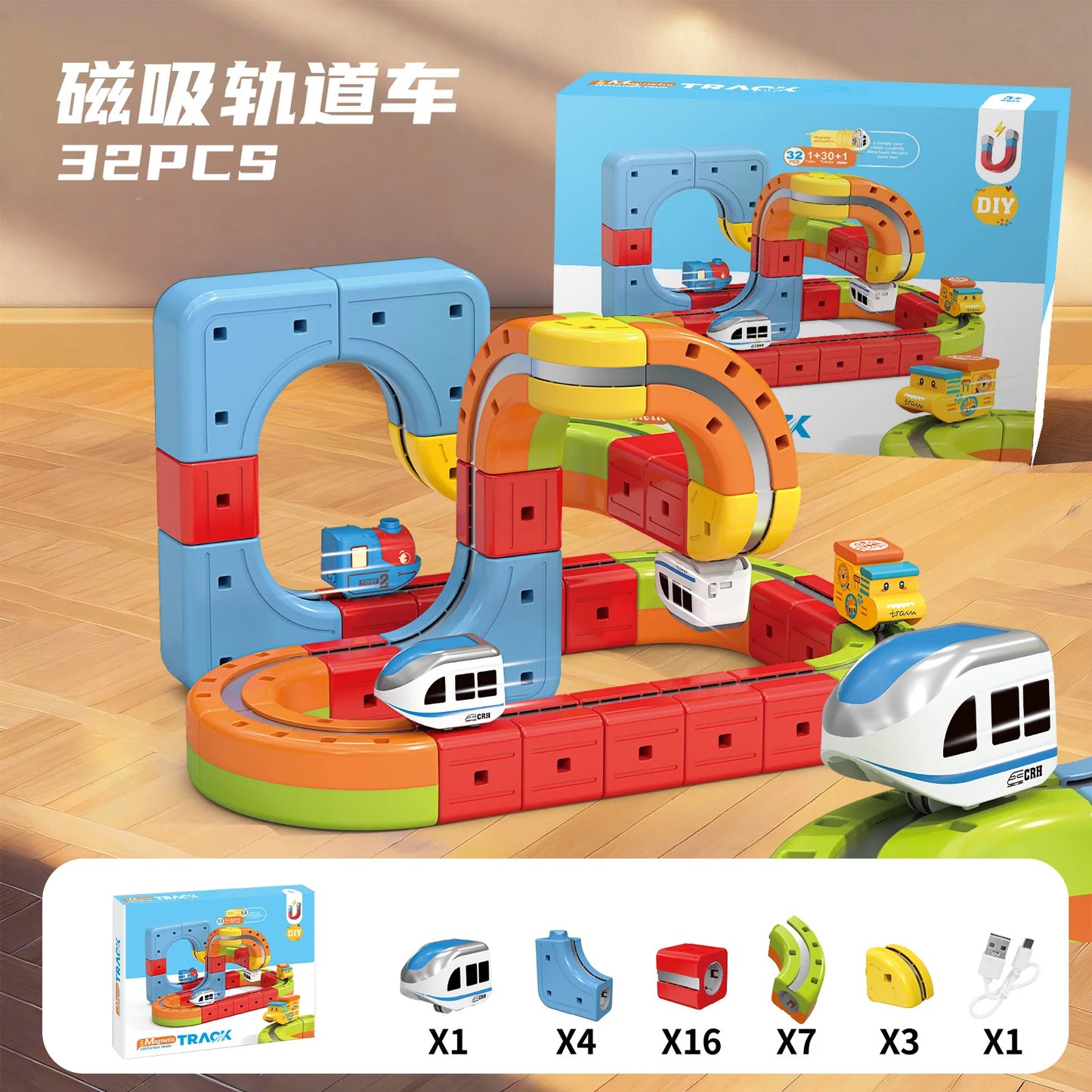 Sell Well Anti-Gravity Magnetic Attraction Track Train Changeable Magnetic Magic Rail Car Electric Train Toy