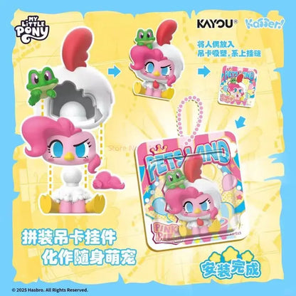My Little Pony Click Mini Doll Series Animal Park Blind Box Kids Pendant Collectible Trendy Gift for Children Toy & Hobbies