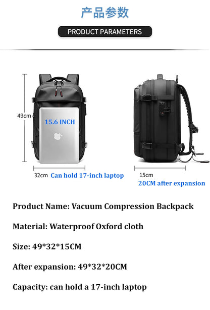 Travel Men 17 Inch Laptop Backpack Vacuum Compression Backpack Business Large Capacity School Backpack Expand Outdoor Backpack