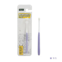 1Pcs-Purple