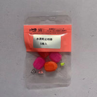 5 pcs