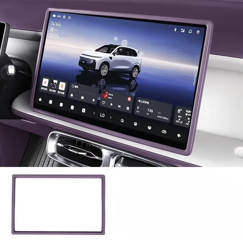 For Leapmotor B10 Silicone Screen Protector Frame Navigation Screen Anti-bump Protective Case Car Interior Decoration Products