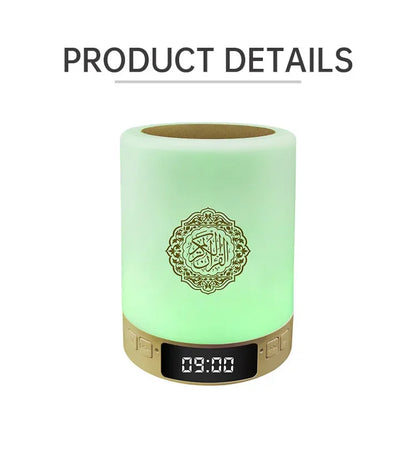 Azan Muslim Night Light Quran Portable Wireless Caixa De Som Bluetooth Speaker Music Sound Box Blutooth Holy Lamp Mini Baffle