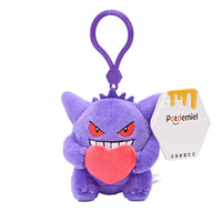8.5cm Gengar