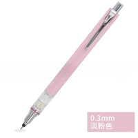 0.3 pink